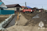 Обзор самых популярных новостей за 3 апреля