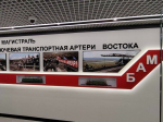 В Усть-Куте открылся обновленный офис Сбера с особенным дизайном
