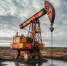 Эксперт: Дополнительно 1,5 трлн рублей нефтегазовых доходов может получить РФ в 2026 году Сгенерировано ИИ - IrkutskMedia.Ru