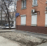 Фото пресс-службы администрации Иркутска - Irk.Ru