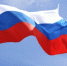 Российские исследователи обнаружили оазис среди льдов Антарктиды - IrkutskMedia.Ru
