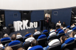 Презентация полнокупольного фильма и спецпроекта. Фото Александра Нечаева