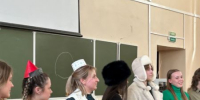 1 - Педагогический институт