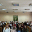 1 - Педагогический институт