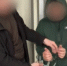 Избил сам себя: мужчина получил срок за ложный донос на сотрудников СИЗО в Иркутске - IrkutskMedia.Ru