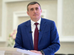 Селфи в андеграунде: дальневосточные губернаторы исследуют ямы и подвалы