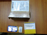 Иркутские таможенники пресекли контрабанду сильнодействующего вещества в посылке из Индии