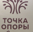 Обложка новости - Иркутская ГТРК