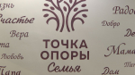 Обложка новости