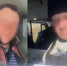 В Тайшетском районе нашлись пропавшие рыбаки - Weacom.Ru