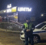 Важный прогноз по вскрытию рек ото льда озвучили в Иркутской области - IrkutskMedia.Ru