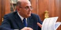 Спешно продают дома: что заставило людей бежать из мест, где пропали Усольцевы - IrkutskMedia.Ru