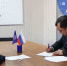 Сергей Тен подал документы на участие в предварительном голосовании "Единой России" - IrkutskMedia.Ru