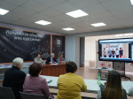 Стажировочная площадка «Организация деятельности Центра активного долголетия в Иркутской области» начала работу