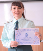 Политеховцы - будущие экономисты обсудили вопросы налогообложения на встрече с сотрудником налоговой службы