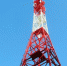 МТС разогнала LTE на Горе Соболиной в Байкальске - Baikal24.Ru
