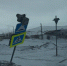 Накануне скорость ветра в Северо-Курильске достигала почти 209 километров в час - Baikal24.Ru