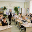 image - Газета Иркутск