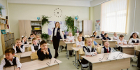 image - Газета Иркутск