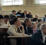 1 - Педагогический институт