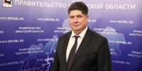 «Ситуация на грани катастрофы»: Приангарью не хватает миллиардов на проведение отопительного сезона - SIA.RU