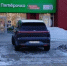 "Иркутский_автохам": апрель разогнался — ПДД не успевают - IrkutskMedia.Ru