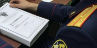 В Иркутской области возбуждено уголовное дело по факту мошенничества в особо крупном размере при потреблении электроэнергии для майнинга - Сибирские новости
