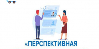 Опрос работодателей о перспективной потребности в кадрах - Служба потребительского рынка и лицензирования