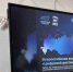 «Цифровой диктант» в Иркутской области: очный этап прошёл успешно! - Министерство цифрового развития и связи