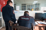 Полицейские и волонтеры разыскивают без вести пропавшую жительницу Иркутска
