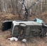 ДТП. Скриншот видео Госавтоинспекции региона - Irk.Ru