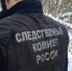 В окрестностях Аршана насмерть разбился парапланерист - Baikal24.Ru