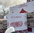 Пасха ИА IrkutskMedia - IrkutskMedia.Ru