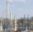Отходы Амурского газохимического комплекса превратят в отдельный бизнес - Baikal24.Ru