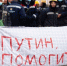 «Путин, помоги!»: китайские рабочие вышли на протест в Комсомольске-на-Амуре - Baikal24.Ru
