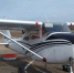 Легкомоторный Cessna экстренно сел в аэропорту Улан-Удэ - Weacom.Ru