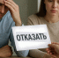 Семейная ипотека трещит по швам: есть ли просвет? - Иркутская торговая газета
