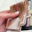 На майские праздники россияне потратят больше, чем год назад - IrkutskMedia.Ru