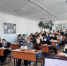 1 - Педагогический институт