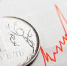 В Кузбассе цены в марте выросли на 0,3%, а с начала года - на 2,7% - Baikal24.Ru