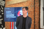 Неделя космоса в ИРНИТУ: планетарий, VR-путешествие по вселенной и мастер-класс «Космическое небо»