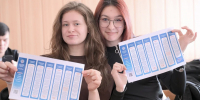 Студенты познакомились с нюансами взыскания налоговых долгов - УФНС по Иркутской области