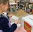 Уроки просвещения - Избирательная комиссия
