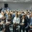 Иркутское УФАС приняло участие в работе Форума работодателей - УФАС по Иркутской области