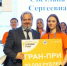 Победителем конкурса «Лучший ученик года» стала десятиклассница из Бодайбо - Сибирские новости