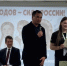 Обложка новости - Иркутская ГТРК