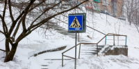 Ночью снег, днем "плюс" - погода в Иркутске 15 апреля - IrkutskMedia.Ru
