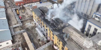 Скриншот из видео ГУ МЧС России по Иркутской области - SIA.RU