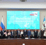 В Правительстве Иркутской области обсудили реализацию высокотехнологичных проектов в рамках МНОЦ «Байкал» - Правительство Иркутской области