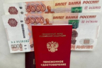 Важное изменение в сфере ЖКХ: это должен знать каждый россиянин, чтобы не переплачивать